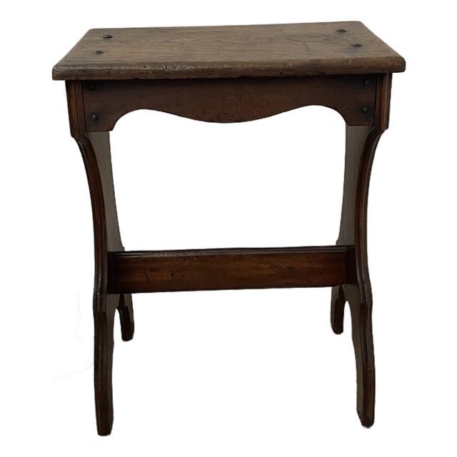 Vintage Decorative Wood Stool With Curved Silhouette and Exposed Peg Details For Sale