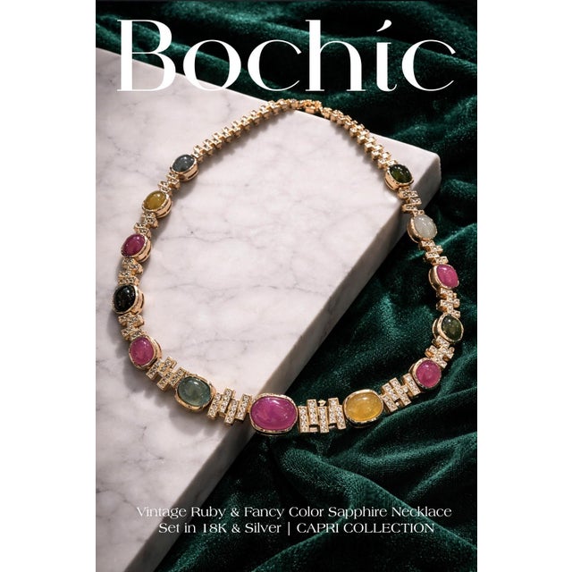 Art Deco Bochic “Capri” Vintage Ruby & Fancy Color Sapphire Necklace Set 18K & Silver For Sale - Image 3 of 12