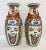 Mid 20th Century Mid Century Asian Famille Rose Vases of Hand Painted Porcelain With Gold Accents- a Pair For Sale - Image 5 of 12