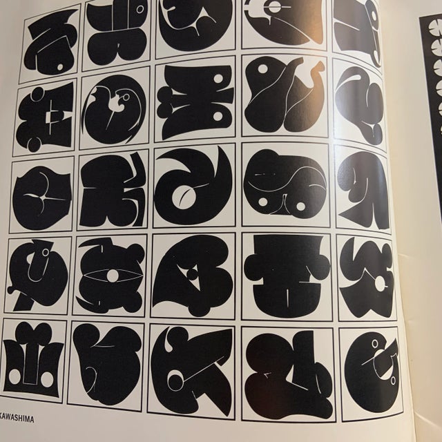 1969 Black White Exhibition of Paintings Book For Sale - Image 4 of 9