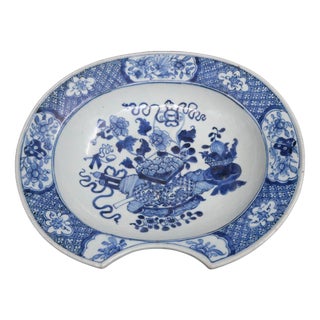 18th Century Qianlong Chinese Blue and White Porcelain Barber Dish For Sale