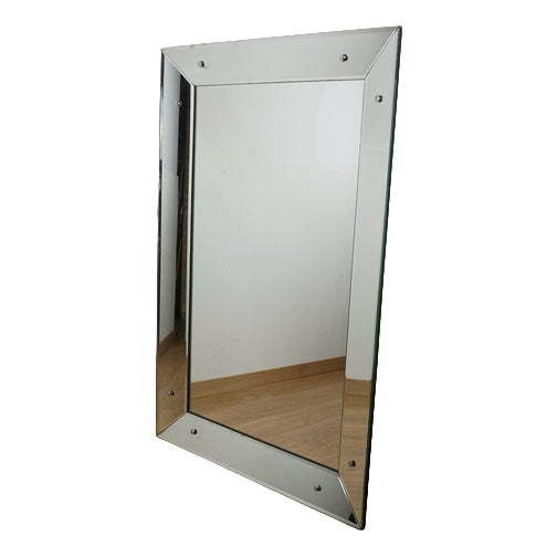 Mid-Century Italian Mirror, 1950s For Sale