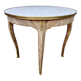 19th Century French Gilt Bronze White Marble Side Table Gueridon For Sale