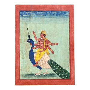 Indian Miniature Painting – Kartikeya on Peacock (Vahana)