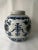 Chinese Chinese Blue and White Oriental Porcelain Ginger Jar With Lid For Sale - Image 3 of 10
