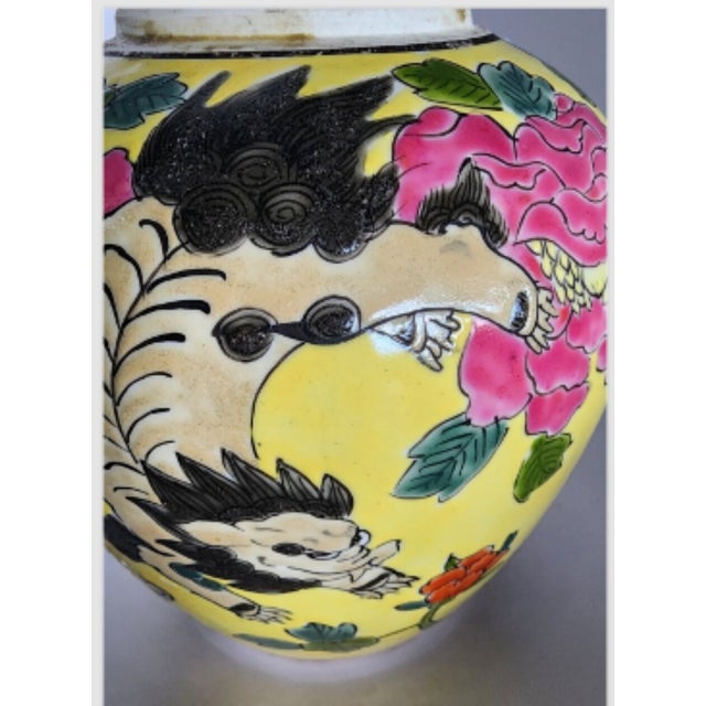 1960s Vintage Chinese Famille Jaune Enameled Dragon and Foo Dog Vase For Sale - Image 5 of 7