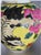 1960s Vintage Chinese Famille Jaune Enameled Dragon and Foo Dog Vase For Sale - Image 5 of 7