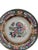 Chinese Vintage Chinese Famille Rose Decorative Plates - A Pair For Sale - Image 3 of 12