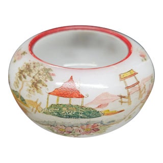 Asian Hand Painted Bristol Glass Vase/Bowl For Sale