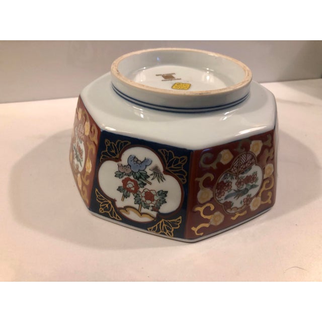Metal 1970s Decorative Imari Octagonal Bowl (6.5”) For Sale - Image 7 of 7