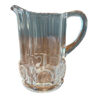 1892 Antique Early American Pattern Glass u.s. Coin Creamer Pitcher For Sale