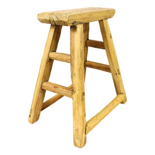 Vintage Rustic Stool in Elm For Sale