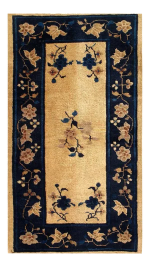 Beige Color Hand Knotted Chinese Peking 2' 1''x 3'11''