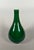 Kangxi monochrome green porcelain vase (1662-1722), China, 18th century For Sale - Image 4 of 7
