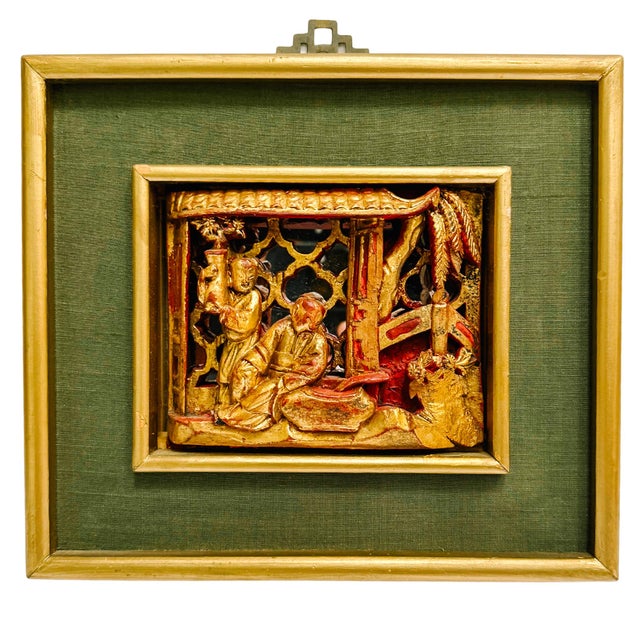 Green Vintage Framed Chinese Gilt Wood Architectural Carving With Mirrored Background For Sale - Image 8 of 8