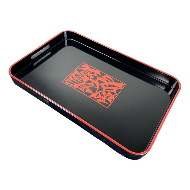 Vintage Japanese Obon Tea Ceremony Tray, 1960s For Sale