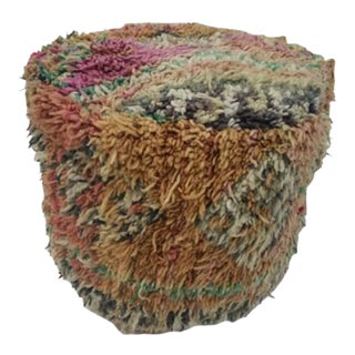 Vintage Cylinder Moroccan Floor Pouf For Sale