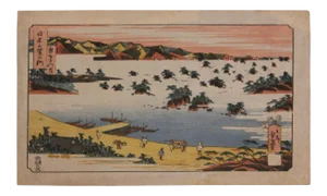 Utagawa Hiroshige (Ando Hiroshige) Edo Landscape Japanese Woodblock Print 1850's
