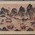 Japanese Byobu "Asian Hunt in the Mountains" 4-Panel Folding Screen Mid-20th Century in Good + Overall Condition For Sale In San Diego - Image 6 of 7