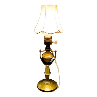 Vintage Bedside Lamp, Poland, Early 20th Century For Sale