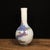 Vintage Painted White Glass Vase With Double Dragon Chasing Pearl Motif For Sale In New York - Image 6 of 9