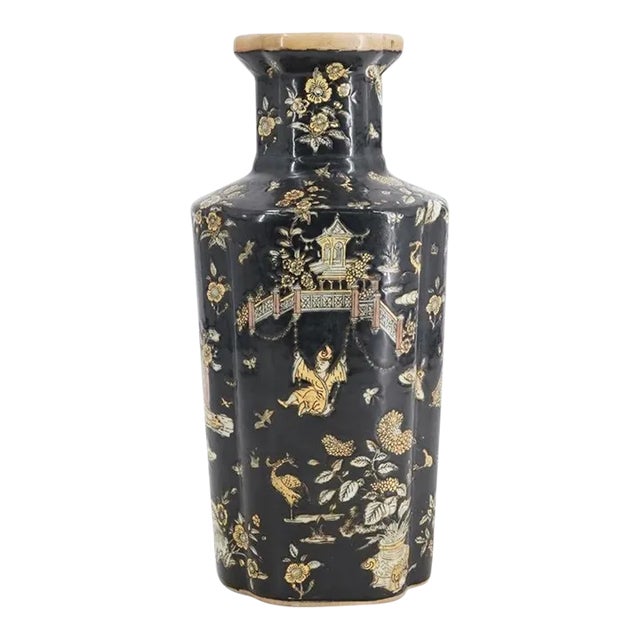 Mid 20th Century Black and Yellow Chinese Famille Noire Vase For Sale