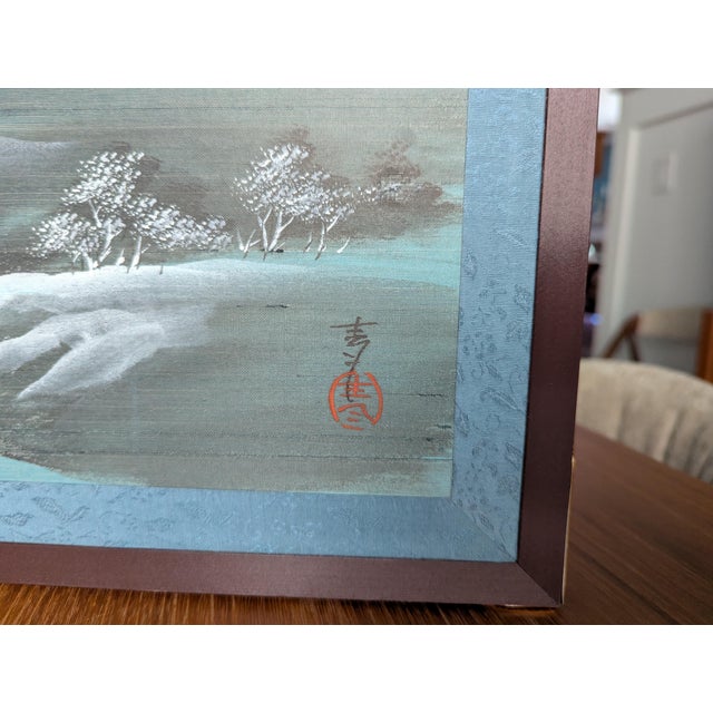1970s 1970s Vintage Japanese 2-Panel Desktop Byōbu Folding Screen Signed Seihō - Winter Landscape For Sale - Image 5 of 12