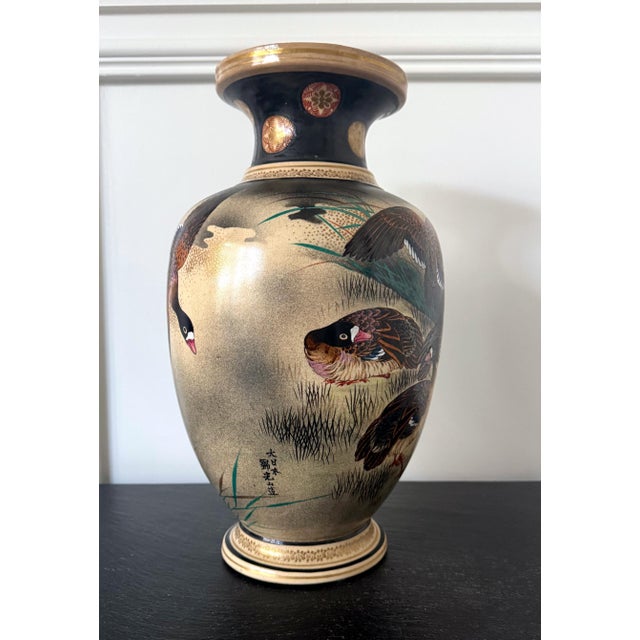 Japanese Large Japanese Ceramic Vase with Flying Autunm Geese by Kinkozan Studio For Sale - Image 3 of 17