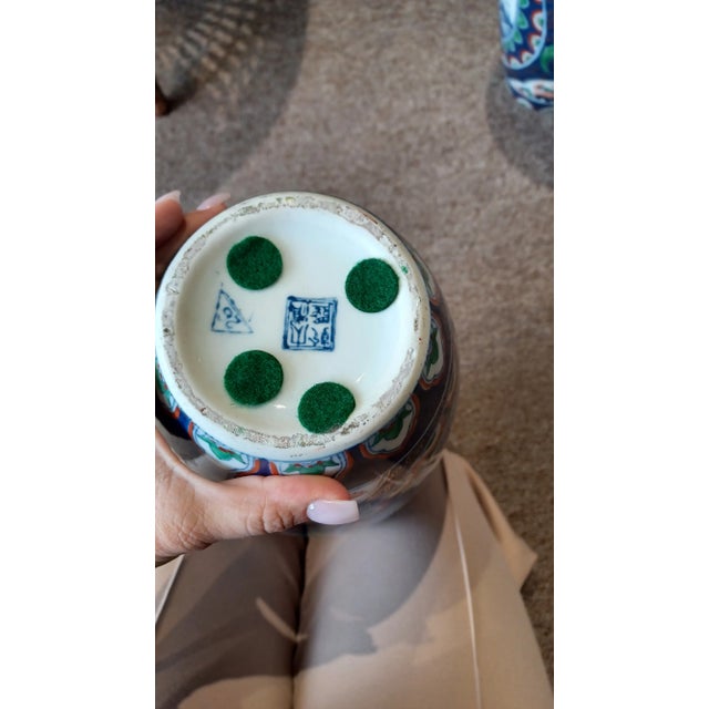 Ceramic Vintage Pair of Ceramic Asian Koi Vases For Sale - Image 7 of 7