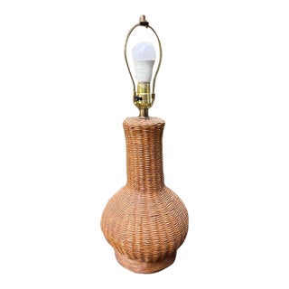Vintage Prestige Basket Weave Sculptural Table Lamp For Sale