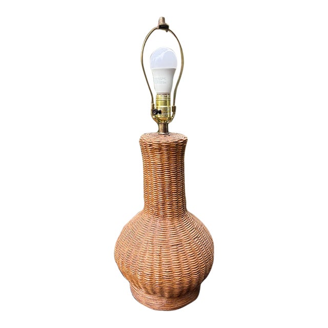 Vintage Prestige Basket Weave Sculptural Table Lamp For Sale