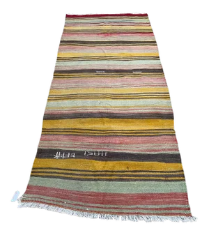 Vintage Turkish Bohemian Kilim Rug
