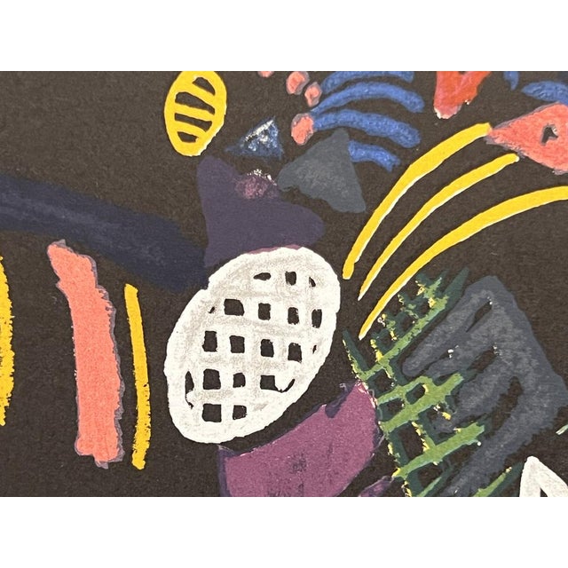 Wassily Kandinsky, Nuits De La Fondation Maeght Poster, Lithograph For Sale - Image 3 of 7