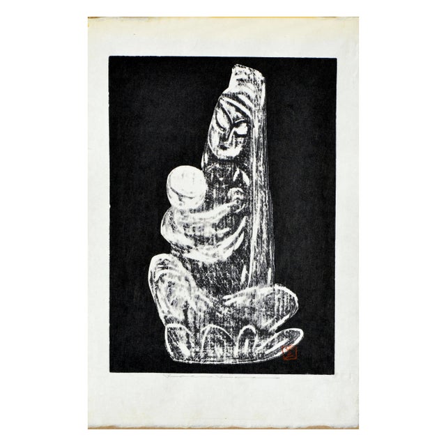 Paper Mid Century Figurative Woodblock Print -- Mother and Child by Kaoru Kawano For Sale - Image 7 of 7