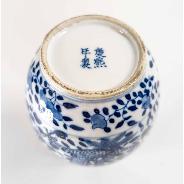 19th Century Chinese Blue and White Bottle Vase With Peony and Dragon, Repaired For Sale - Image 12 of 13