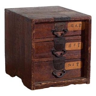 Japanese Meiji Ko-Dansu Desk Chest For Sale