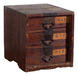 Japanese Meiji Ko-Dansu Desk Chest