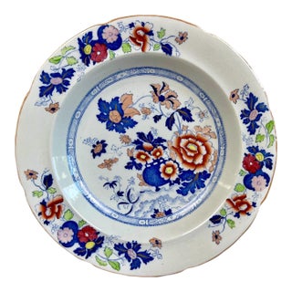 Antique Mason's Ironstone Serving Dish, Imari Chinoiserie, 22k Gold Gilded England 1891 For Sale