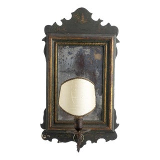 19th Century Wall Mirror in Gilded Wood For Sale