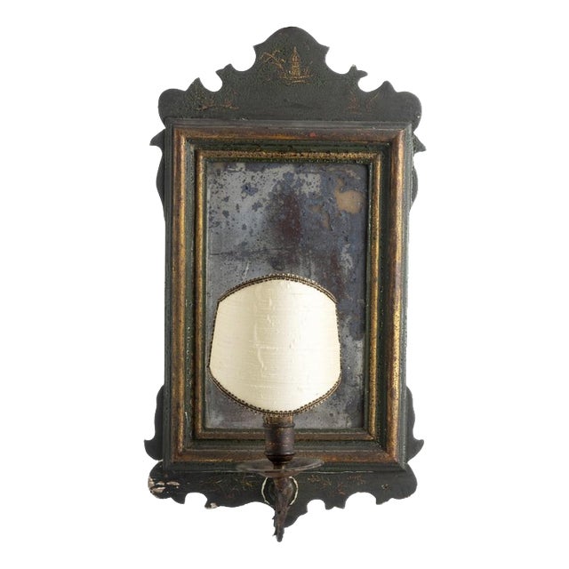 19th Century Wall Mirror in Gilded Wood For Sale