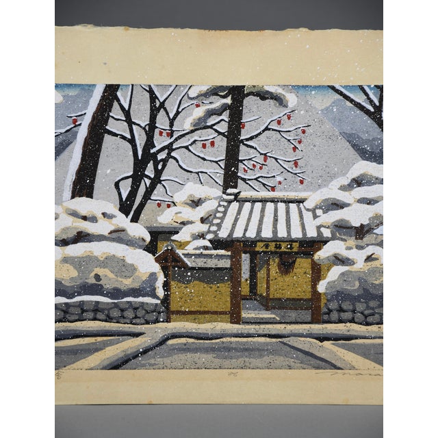 Masao Ido, Snow at Rakushisha, 1986, Woodblock Print For Sale - Image 8 of 10