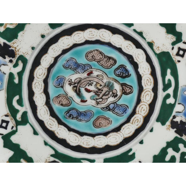 Large Vintage Japanese Imari Charger Plate by Shūhō, Arita, Japan, 1970s For Sale - Image 6 of 17