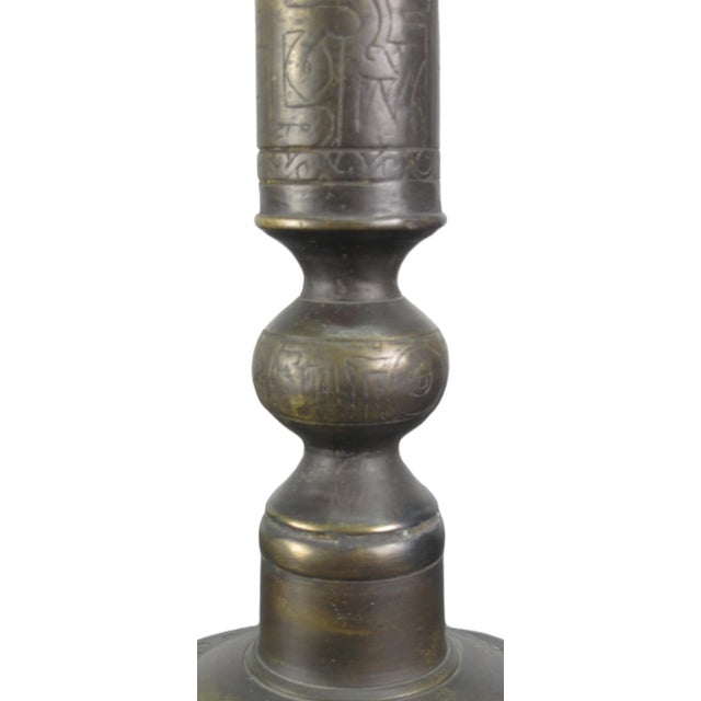 Solid Turkish Brass Candle Holder With Hand Etched Patterns 1 For Sale In Greensboro - Image 6 of 8