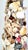 Sculpture Topiary Seashell Shell Christmas Tree For Sale - Image 11 of 13