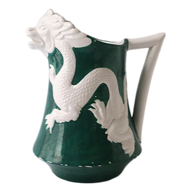 Italian Pitcher Vase With Dragon Relief, Circa 1950s Italy For Sale