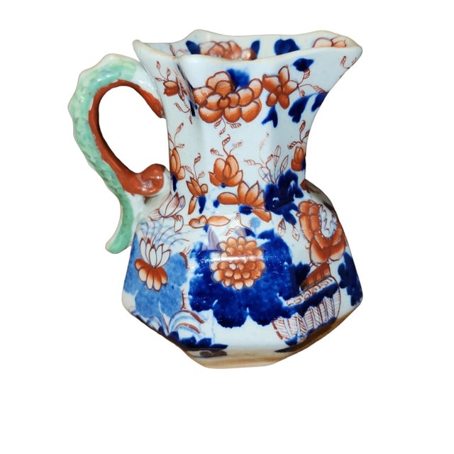 Chinoiserie Mason's Ironstone Hydra Jug in Japan Basket Pattern Circa 1828 For Sale - Image 3 of 7