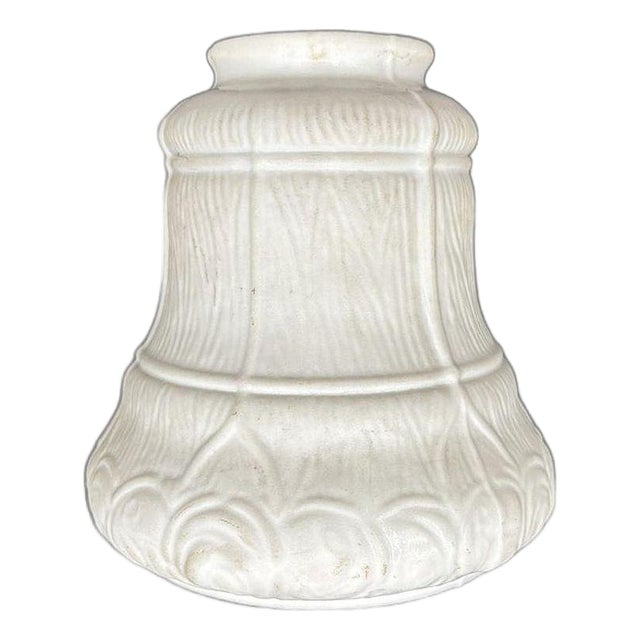 1950s Art Nouveau Frosted Milk Glass Bellflower Floral & Stripes Globe , 2.25" Fitter For Sale