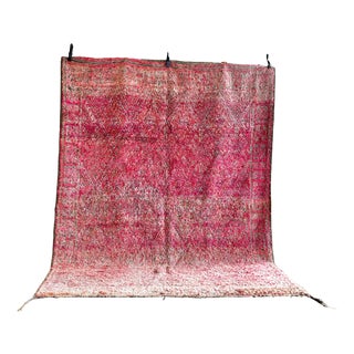 Vintage Moroccan Boujad Rug, 1990 For Sale