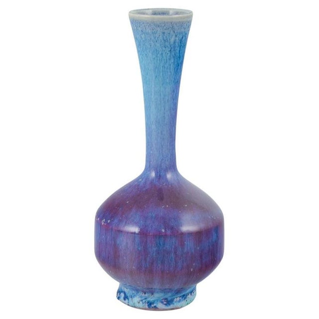 1970s Small Vintage Stoneware Vase with Aniara Glaze by Berndt Friberg for Gustavsberg Studio, 1976 For Sale - Image 5 of 5
