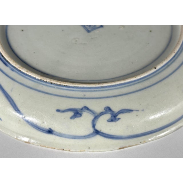 Antique Japanese Imari Porcelain Dish: Ai-Kakiemon, Fuku Mark For Sale - Image 9 of 10